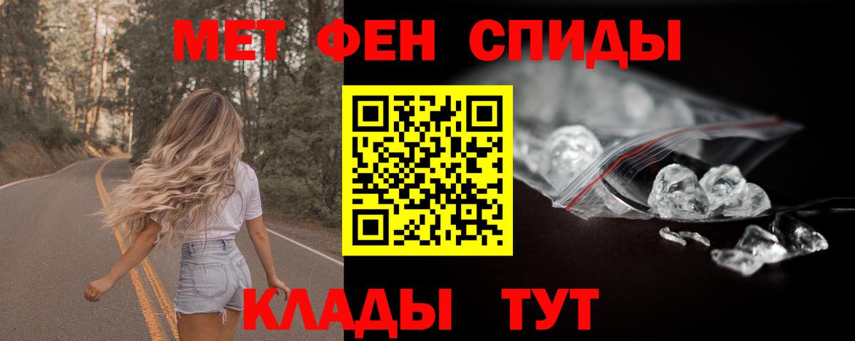 Amphetamine 97%  Amphetamine  Amphetamine  Вход с VPN  Саров 
