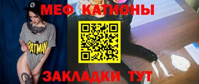 МДПВ Будённовск