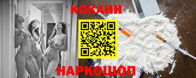 метадон Бузулук