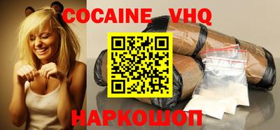 МДПВ Будённовск