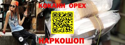 метадон Бузулук