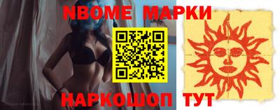 МДПВ Будённовск