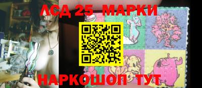 метадон Бузулук