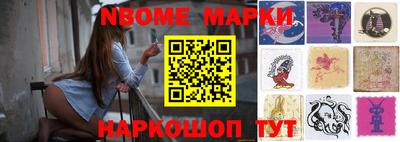 МДПВ Будённовск