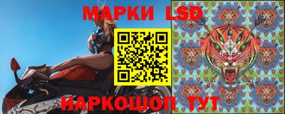 мдпв Красноармейск