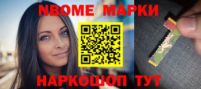 метадон Бузулук