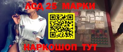 кристаллы Бугуруслан