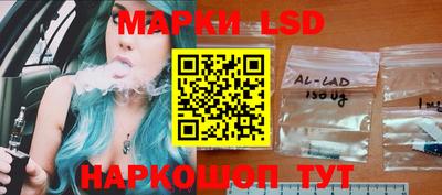 кристаллы Бугуруслан