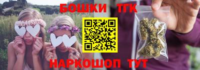 стаф Кохма