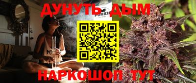 МДПВ Будённовск