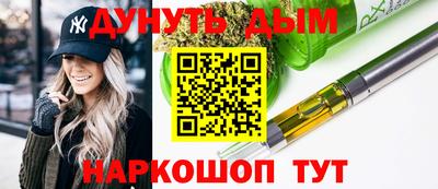 метадон Бузулук