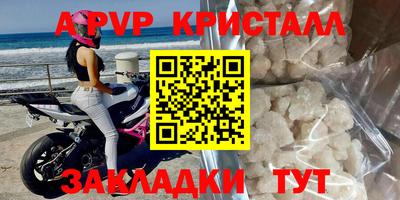 МДПВ Будённовск