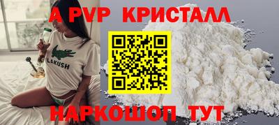 МДПВ Будённовск