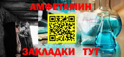 метадон Бузулук