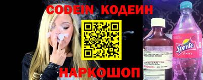 метадон Бузулук