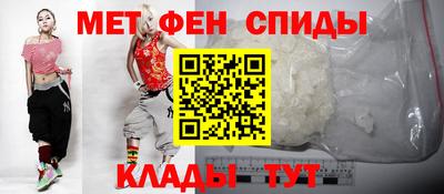 кристаллы Бугуруслан