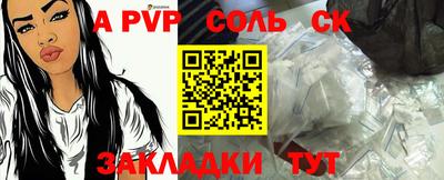 метадон Бузулук