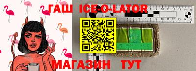 метадон Бузулук