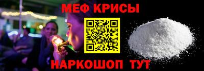 МДПВ Будённовск